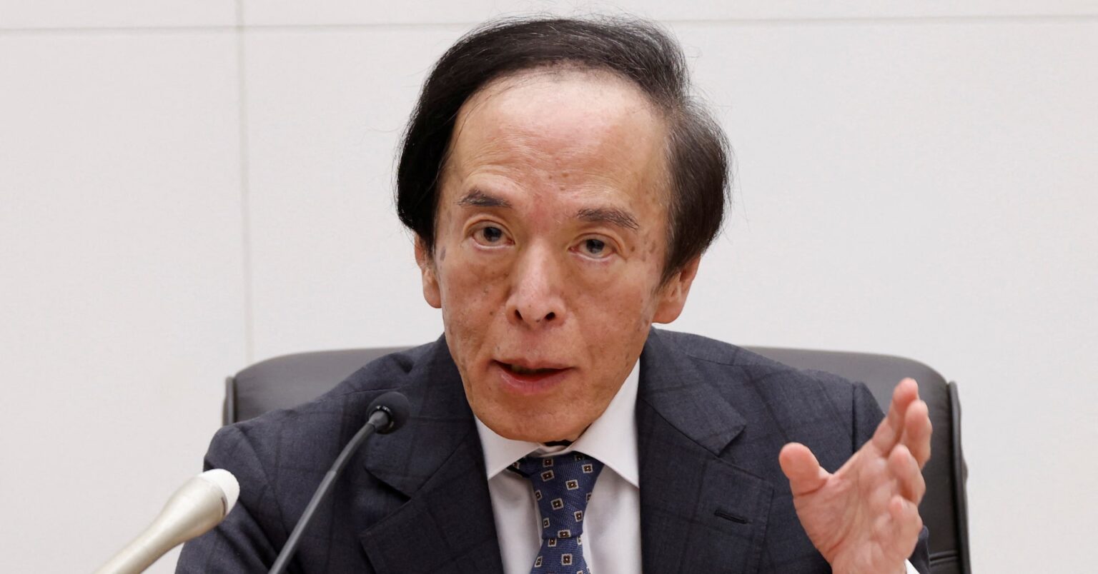 米関税政策は経済下押し、物価には上下両方向への影響　動向注視＝植田日銀総裁 | ロイター