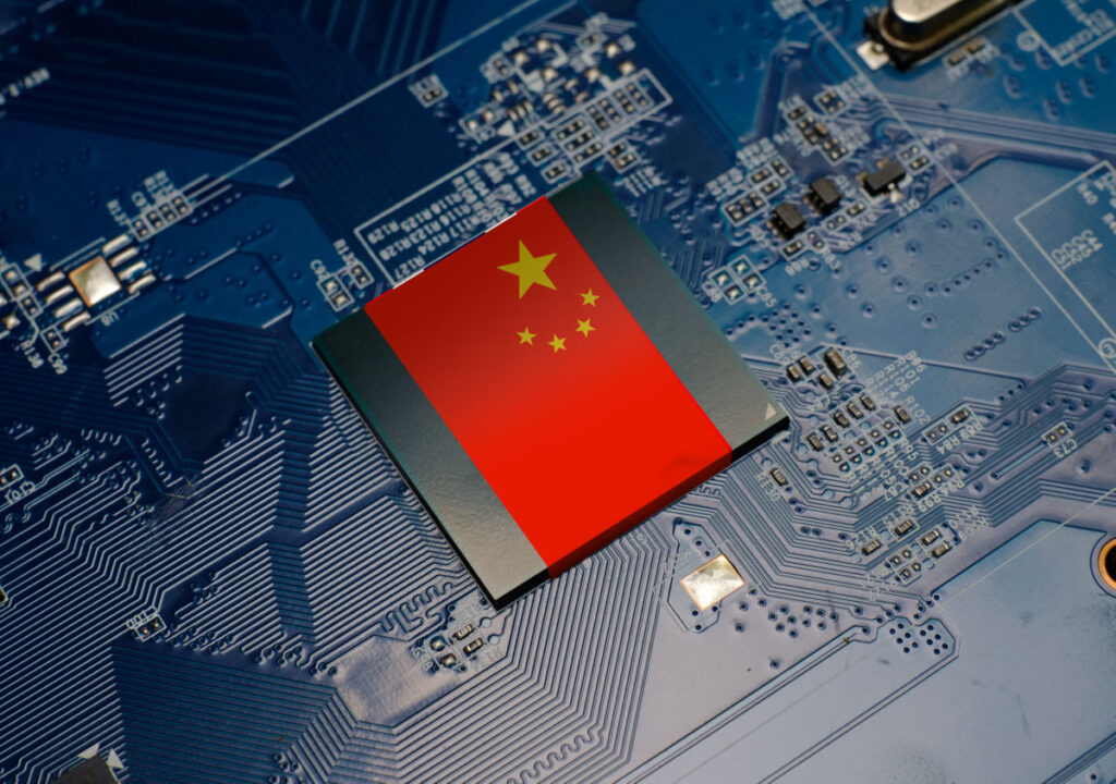 中国が半導体の関税ルールを「どこで売られたかではなくどこで材料が製造されたか」に変更、台湾企業に製造を任せるアメリカのAMDやNVIDIA製品は125％の関税を免れることに - GIGAZINE