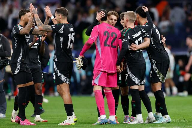 アーセナルが欧州CL4強 王者レアル・マドリードを撃破