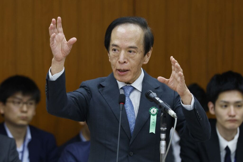 植田日銀総裁、米関税措置に伴う不確実性念頭に予断持たず政策判断 - Bloomberg