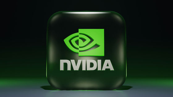 アメリカ連邦議会がNVIDIAを「中国のDeepSeekへのAIチップ提供疑惑」で捜査 - GIGAZINE
