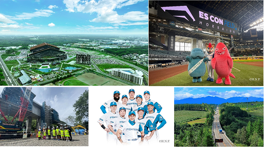 北海道日本ハムファイターズとパートナーシップ契約を締結 地域社会の発展とスポーツおよび観光振興の推進に貢献のイメージ画像