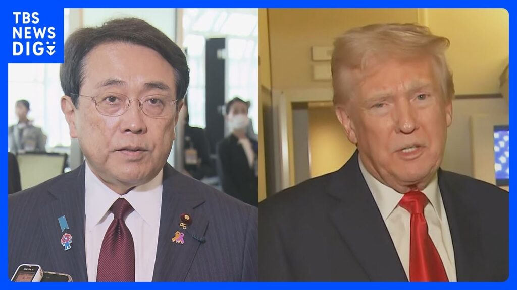 【速報】日米関税交渉　トランプ大統領と赤沢大臣が会談　ベッセント財務長官も参加　トランプ氏「大きな進歩だ！」｜TBS NEWS DIG