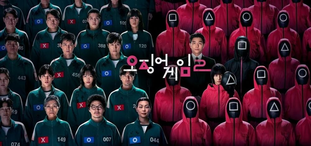 韓国ドラマ「イカゲーム2」で1兆ウォン稼いだNetflix…韓国での納税はわずか50億ウォンだった 写真枚 国際ニュース:AFPBB News 韓国ドラマ「イカゲーム2」で1兆ウォン稼いだNetflix…韓国での納税はわずか50億ウォンだった 写真枚 国際ニュース:AFPBB News