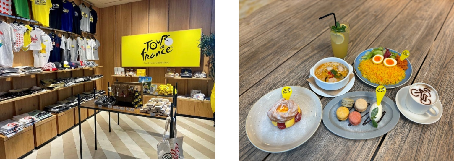 ツール・ド・フランス公認カフェ「Tour de France CAFÉ」東京、大阪、尾道（広島）3都市で期間限定オープン！ | 株式会社ジェイ・スポーツのプレスリリース