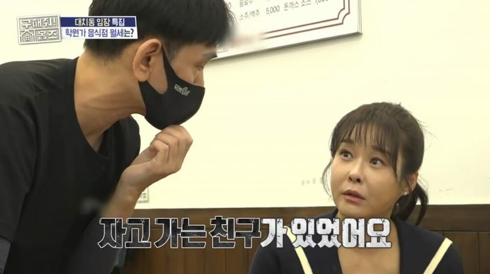 「トンカツを食べながら1時間寝ていた子ども」…韓国・塾街の“切ない日常” 写真枚 国際ニュース:AFPBB News 「トンカツを食べながら1時間寝ていた子ども」…韓国・塾街の“切ない日常” 写真枚 国際ニュース:AFPBB News