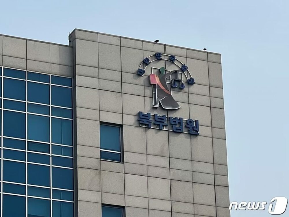 登録者140万人“海外ドラマや映画のレビュー”韓国ユーチューバー、著作権法違反で罰金700万ウォン 写真枚 国際ニュース:AFPBB News 登録者140万人“海外ドラマや映画のレビュー”韓国ユーチューバー、著作権法違反で罰金700万ウォン 写真枚 国際ニュース:AFPBB News