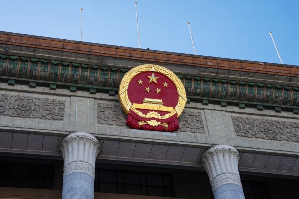 ＥＵ議員への制裁解除、中国が準備進める－英紙ＦＴ - Bloomberg