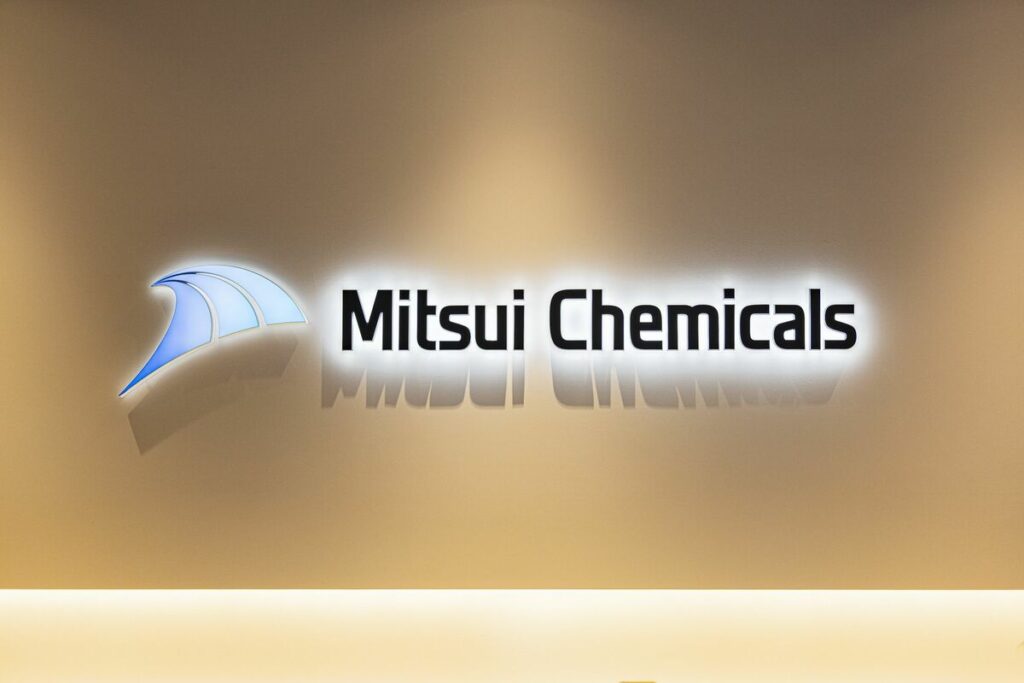 Japan Innovation Review powered by JBpress