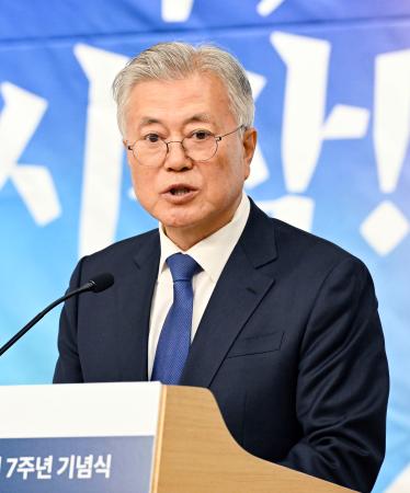 韓国・文在寅氏、南北対話を訴え 北朝鮮との板門店宣言から７年 | 全国のニュース | 福井新聞ONLINE