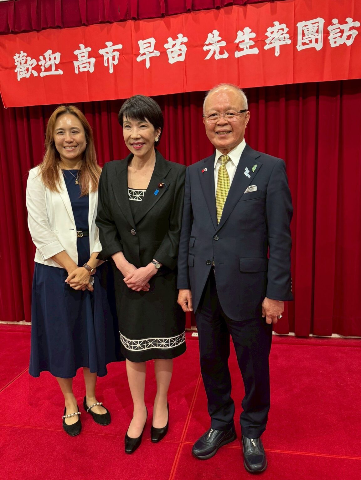 自民党高市早苗氏が4月に台湾訪問　頼清徳総統と会談 - 台湾新聞
