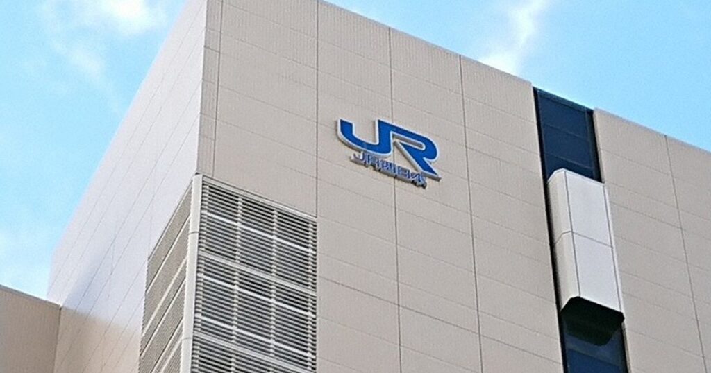 山陽新幹線、全線で運転再開 福山－新尾道間で人身事故 - 毎日新聞