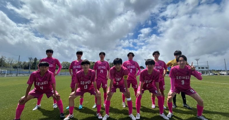 本日は福島成蹊高校サッカー部のリーグ戦に帯同しています！去年、福島県2部リーグを見事勝ち抜き今年から福島県1部リーグを戦う選...（2025.04.29） | 福島市の接骨院 - たはら鍼灸接骨院