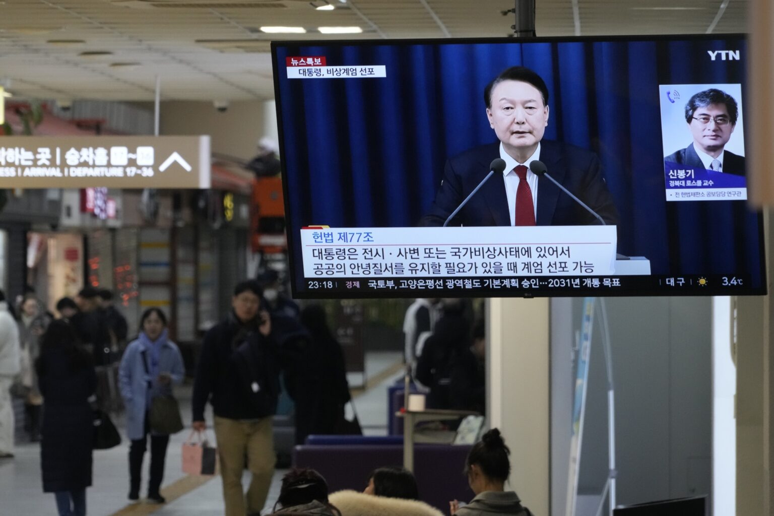 韓国大統領、戒厳令を一転解除－野党が弾劾準備で政治混迷の恐れ - Bloomberg
