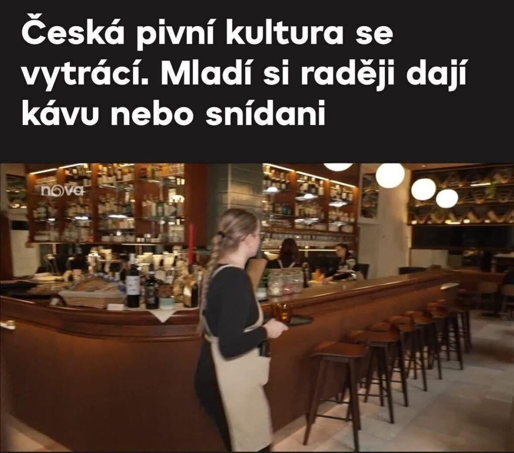 チェコのビール文化