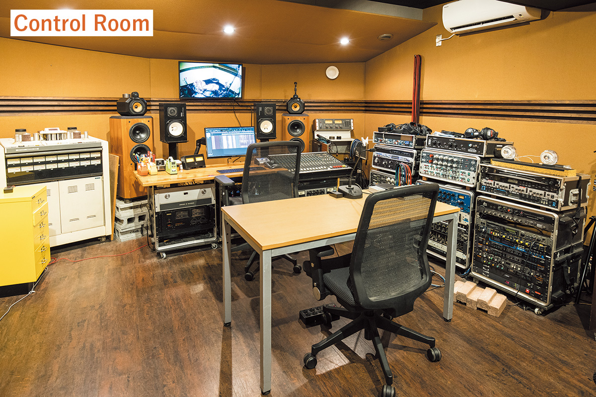 Control Room