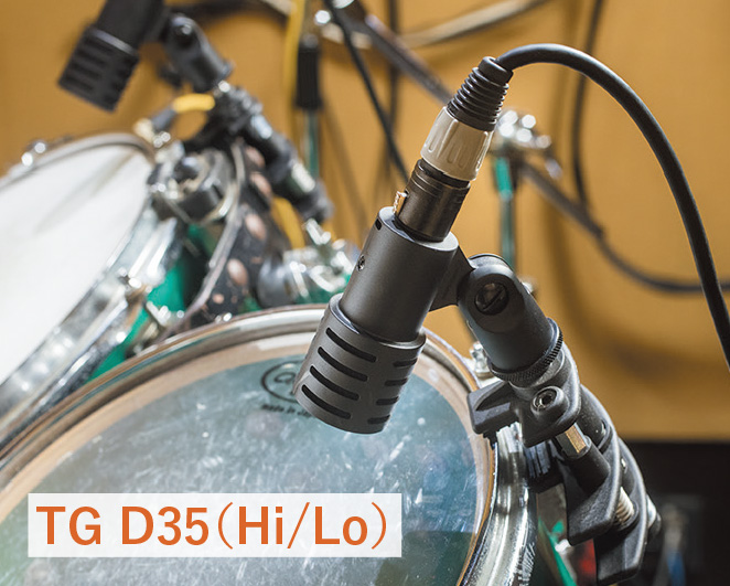 TG D35（Hi/Lo）