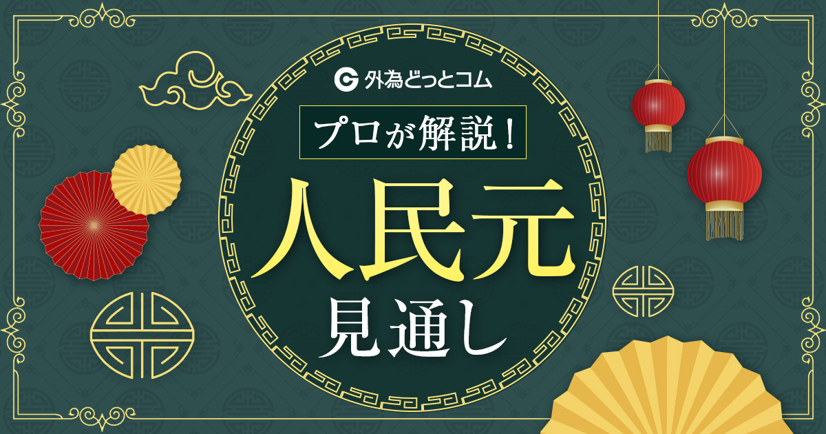 f:id:okinawa-support:20190828090212p:plain f:id:okinawa-support:20190828090212p:plain