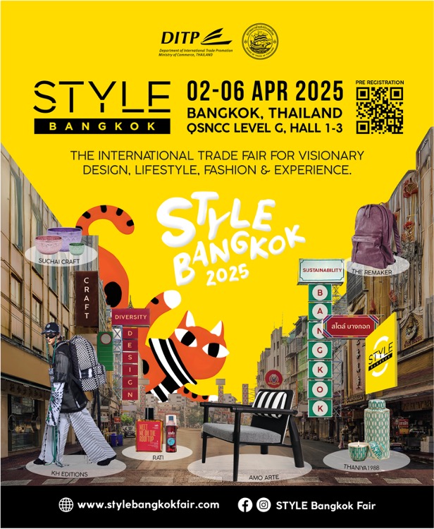 グッドデザイン賞、東南アジア最大級のライフスタイル見本市「STYLE Bangkok 2025」に初出展〜アジア市場との新たな接点を創出〜 | 河北新報オンライン