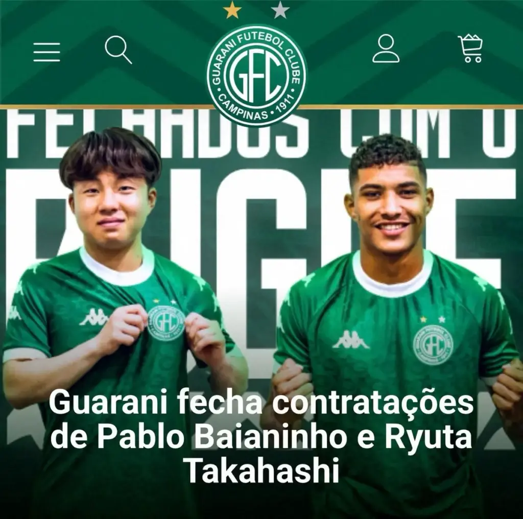 ブラジルのジョガ・ボーラ（ボールで遊ぶ）スピリットは消えない！― スポニチ Sponichi Annex サッカー