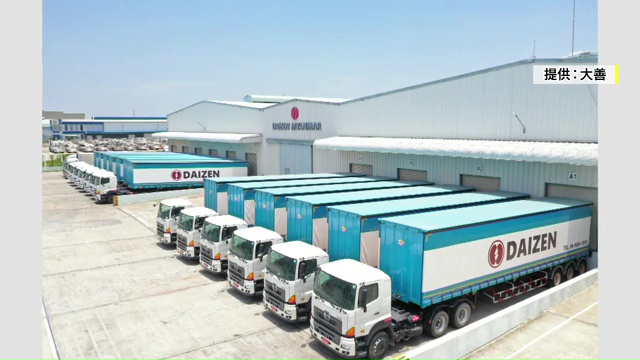 ミャンマー大地震 現地に進出した福島県の企業 スタッフや建物に被害なし 復興支援に向けた準備進める（福島テレビ） - Yahoo!ニュース - Yahoo!ニュース