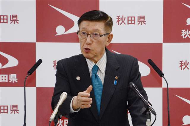 佐竹知事、退任前に最後の新年度あいさつ 「新しい県政を県民とともに進めて」 - 秋田魁新報電子版