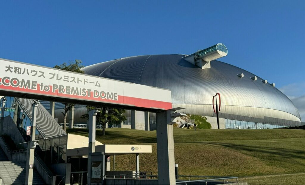 負の連鎖止まらない札幌ドーム「解体」現実味も…コンサドーレ新スタジアム建設へ加速か(AERA DIGITAL) – Yahoo!ニュース 負の連鎖止まらない札幌ドーム「解体」現実味も…コンサドーレ新スタジアム建設へ加速か(AERA DIGITAL) - Yahoo!ニュース
