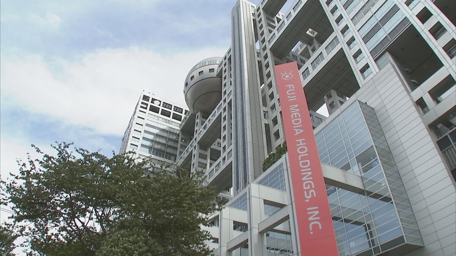 【速報】フジテレビに対し総務省が厳重注意　林官房長官「放送法の枠組みを揺るがすもの」（TBS NEWS DIG Powered by JNN）