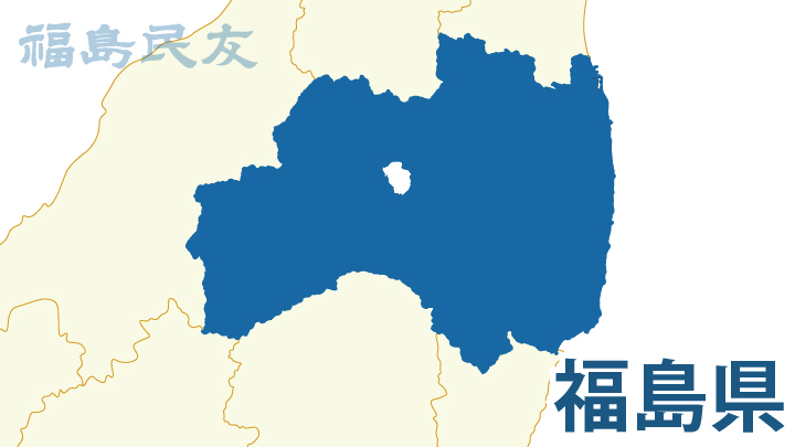 福島県内の企業倒産121件、24年度 14年ぶり100件超え 東京商工調べ:福島ニュース - 福島民友新聞社