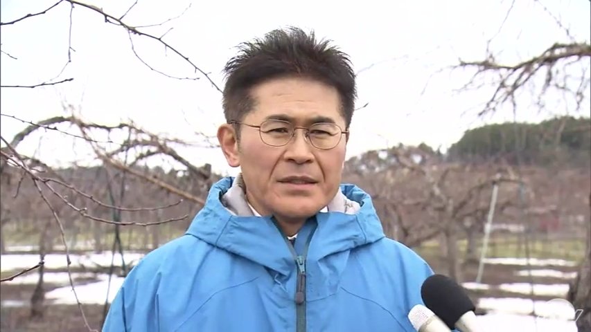 「マイナスからのスタートであるというふうに考えております」自民党青森3区の支部長に木村次郎氏を選任（ＡＴＶ青森テレビ） - Yahoo!ニュース - Yahoo!ニュース