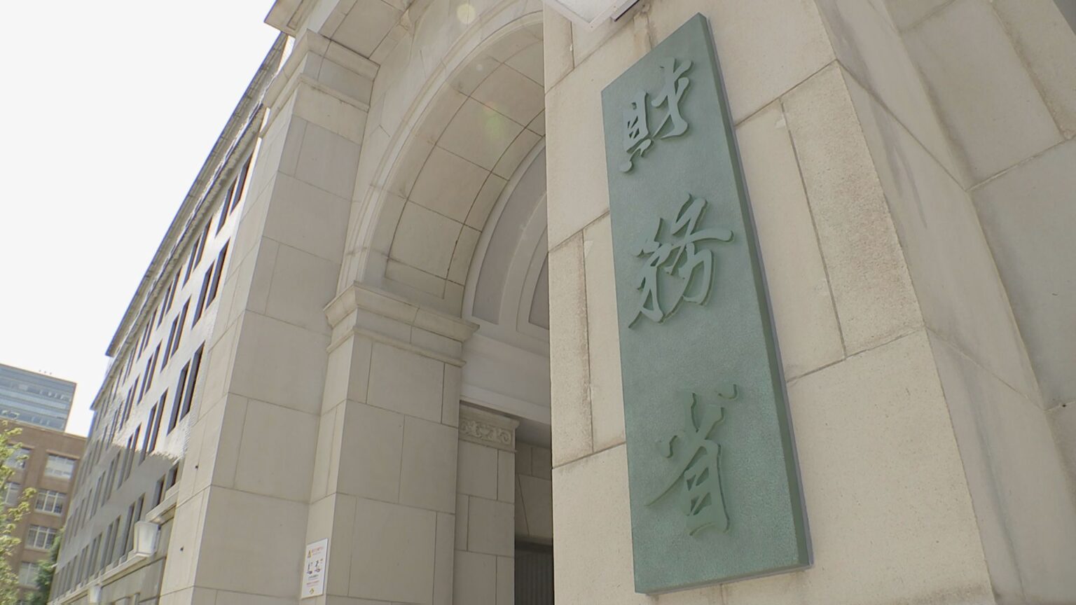 【速報】消費税の減税に「賛成」61％　4月JNN世論調査（TBS NEWS DIG Powered by JNN）