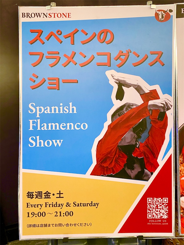 f:id:yokohamamiuken:20250406030943j:image f:id:yokohamamiuken:20250406030943j:image