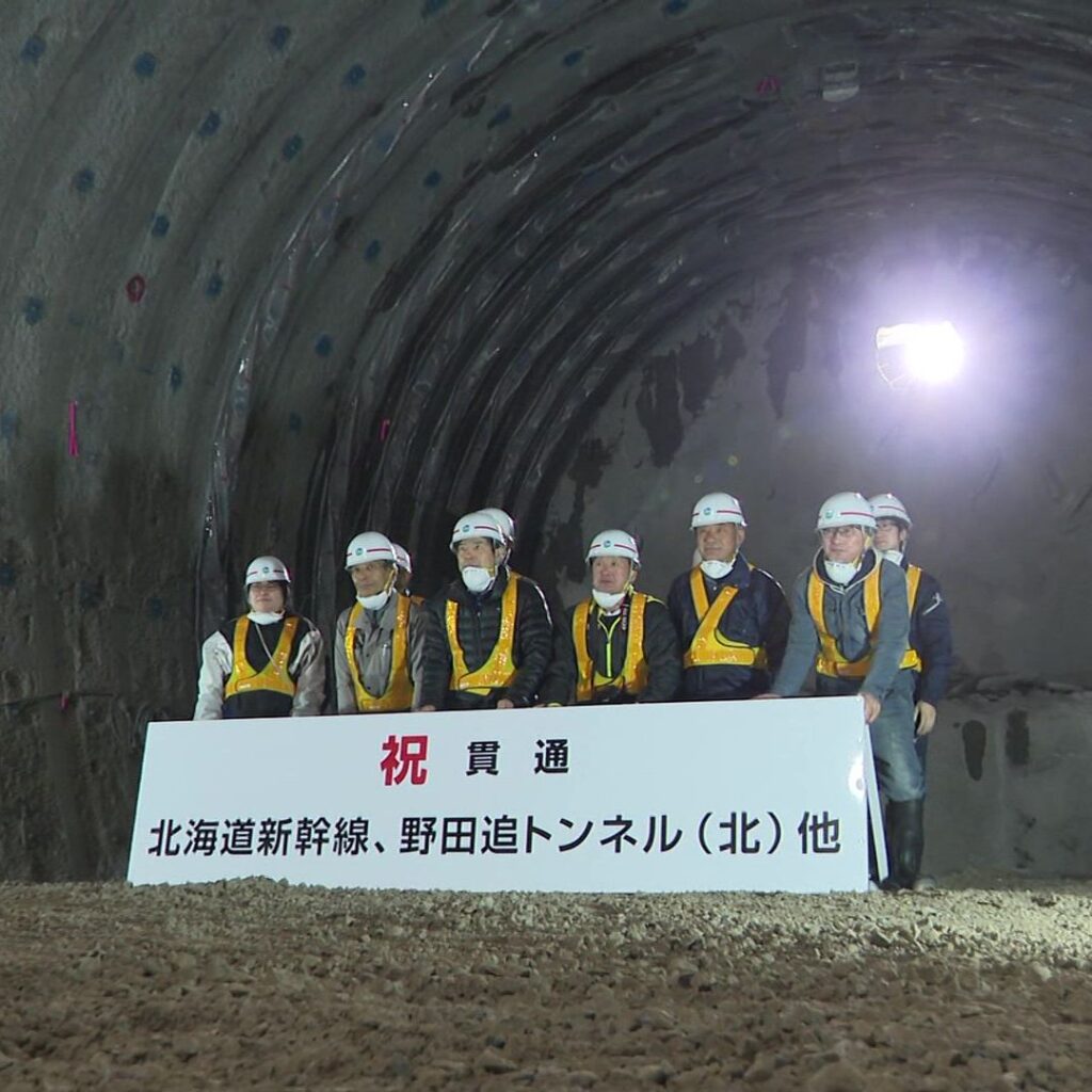 【北海道新幹線】八雲町「野田追トンネル（8225ｍ）」が貫通！工事が難航する新幹線札幌延伸「1か月で20m弱しか進まない時も…」新函館北斗―札幌間の17トンネルのうち10本が貫通（北海道ニュースUHB） - Yahoo!ニュース - Yahoo!ニュース