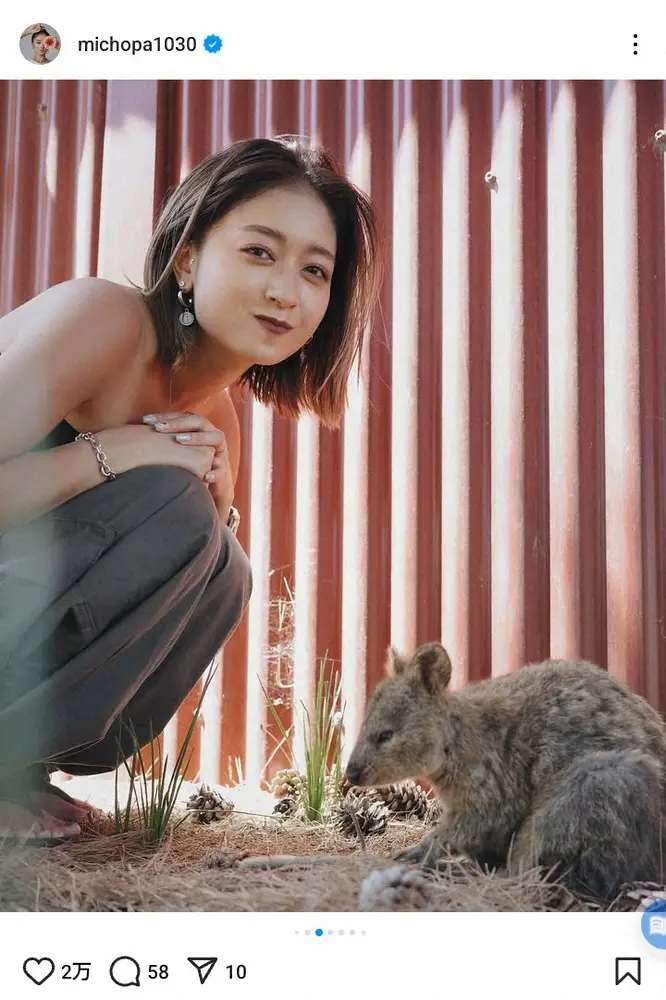 みちょぱ　オーストラリアの離島での“2ショ”にファンもん絶「最高やぁーん」「恐るべし可愛さ」― スポニチ Sponichi Annex 芸能