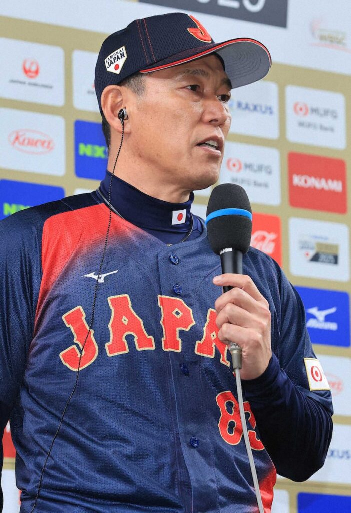 侍ジャパンは台湾と初戦で激突！来年3月WBCの組み分け最終決定 韓国、豪州、チェコと同組（スポニチアネックス） - Yahoo!ニュース - Yahoo!ニュース