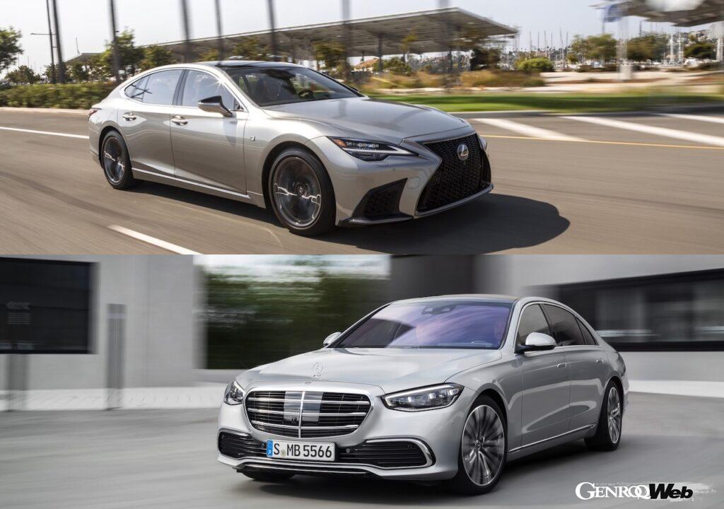 Mercedes-Benz S 450 d 4MATIC × LEXUS LS500h