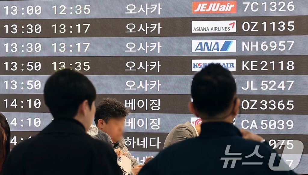 円高と航空券高騰で“日本離れ”…韓国人の日本旅行ブームに陰り（KOREA WAVE） - Yahoo!ニュース - Yahoo!ニュース