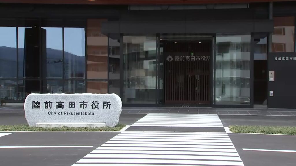 女性を車ではねる 陸前高田市教育委員会の職員を逮捕 宮城県内の県道横断歩道上で 岩手県（岩手めんこいテレビ） - Yahoo!ニュース - Yahoo!ニュース