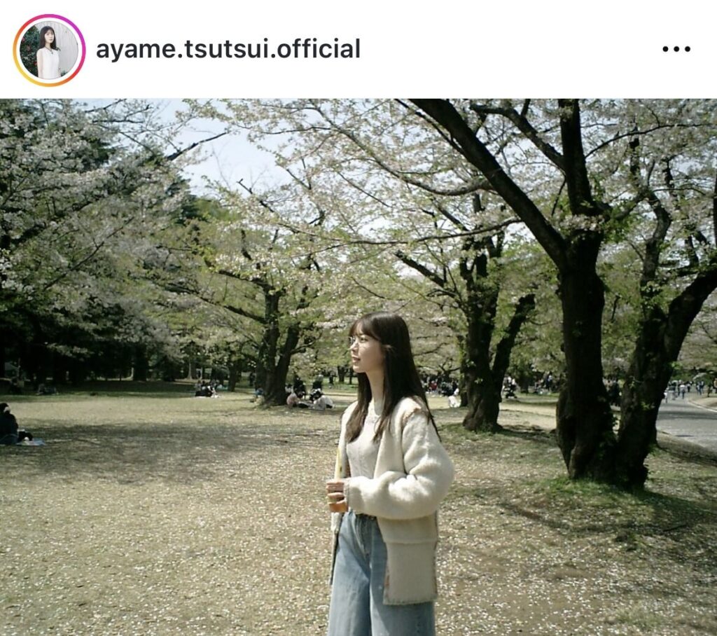 筒井あやめのインスタグラム（＠ayame.tsutsui.official）より