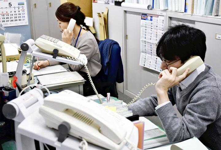 相互関税上乗せ90日間停止...福島県の経済界は状況注視:福島ニュース - 福島民友新聞社