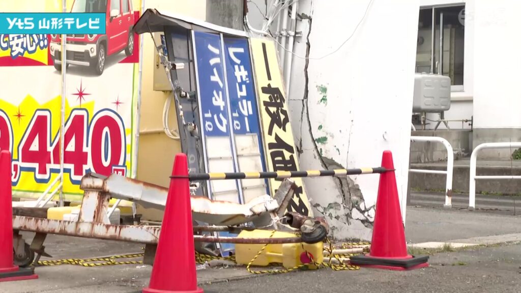 【山形】上山市で乗用車が看板に衝突 男性が意識不明の重体（YTS山形テレビ） - Yahoo!ニュース - Yahoo!ニュース