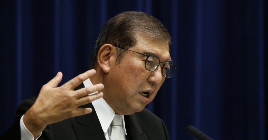 これは「日本国民への裏切り」だ…！財務省・中国・米国を優先する石破総理が「トランプ関税」に対して切る、まさかの「交渉カード」（現代ビジネス） - Yahoo!ニュース - Yahoo!ニュース