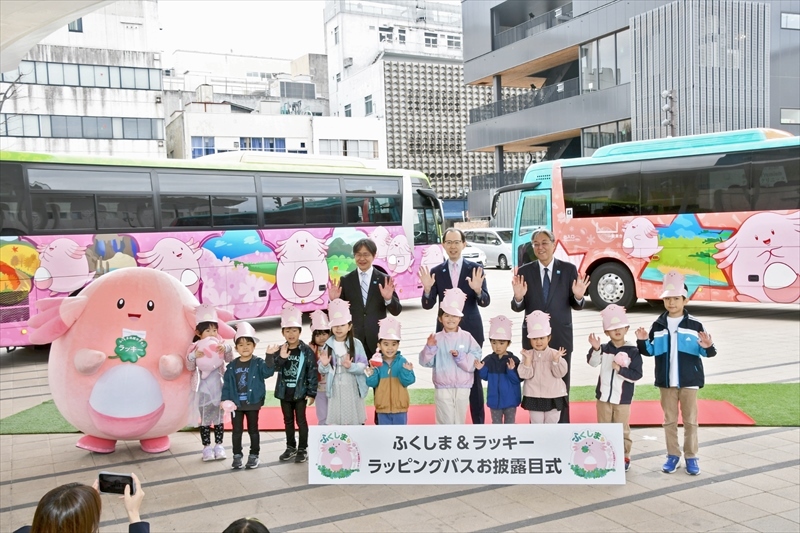 見つけたら〝ラッキー〟 ポケモンラッピングバスお披露目 ４月から福島県内走行 プレＤＣ盛り上げ（福島民報） - Yahoo!ニュース - Yahoo!ニュース