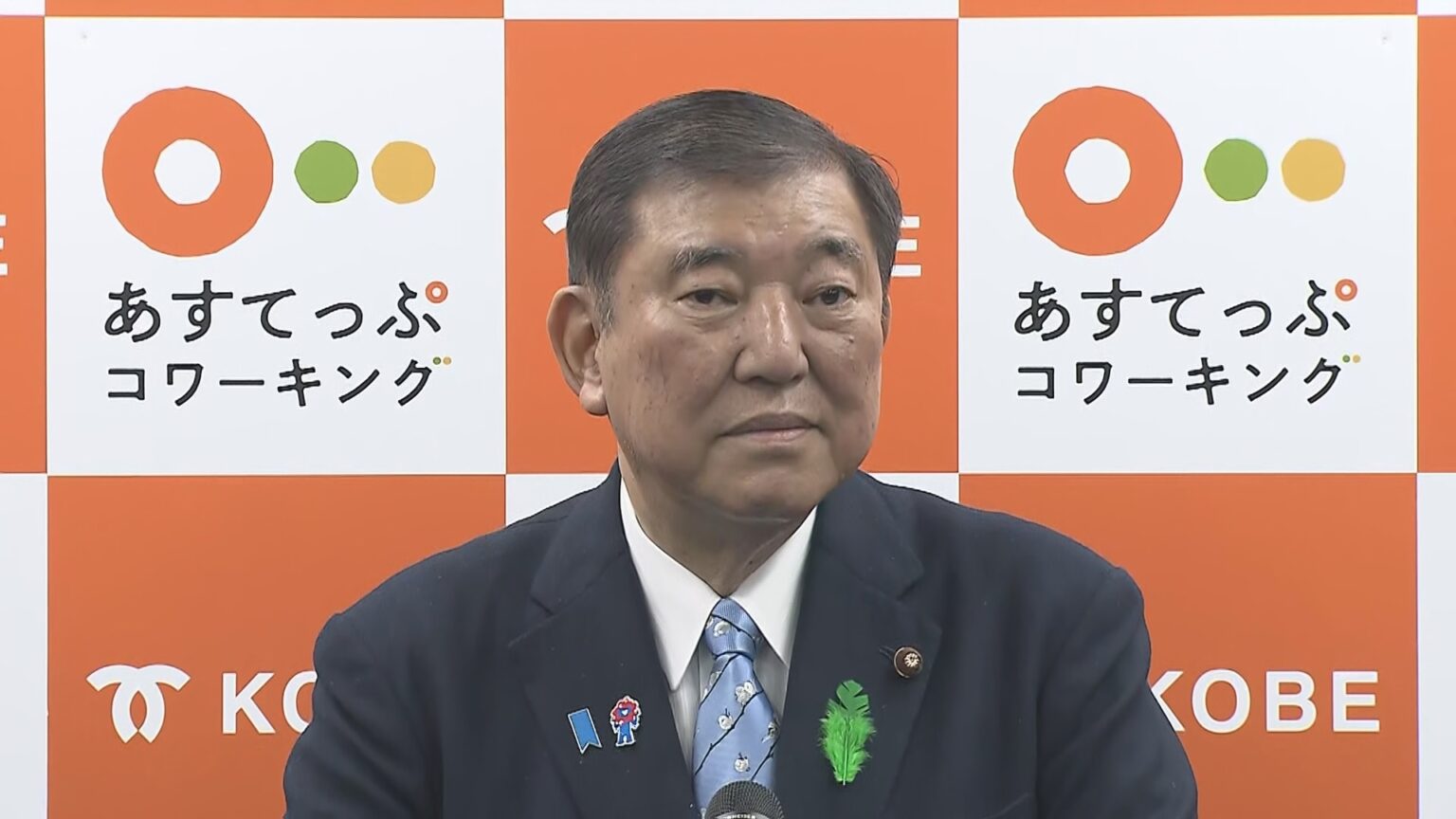 【速報】石破総理「万博を通じて、もう一度世界の一体感を取り戻していきたい」 大阪・関西万博が開幕（TBS NEWS DIG Powered by JNN）