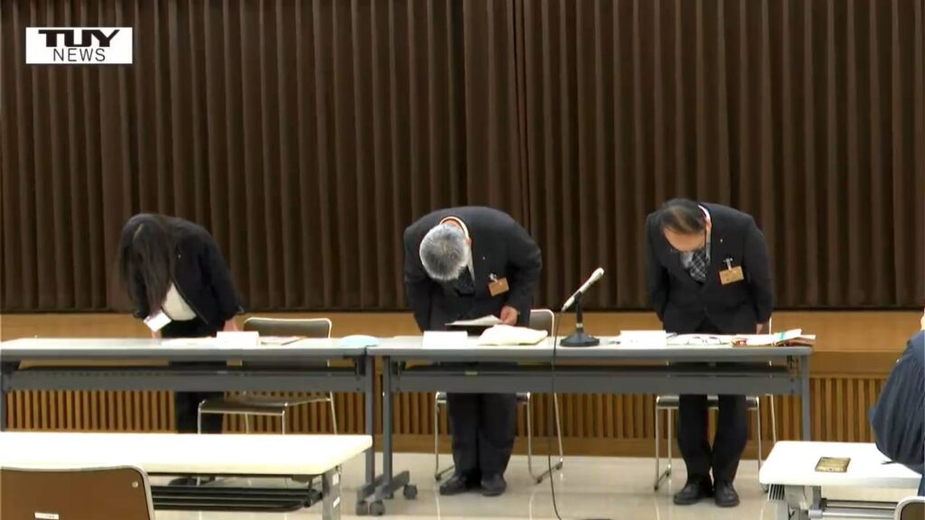 ネット上で意見噴出 小学校が全保護者へ”最高機密”メール誤送信 学力、性格、家庭環境…なぜ誤送信は起きた?送ってはダメなデータ形式とは（山形）（テレビユー山形） - Yahoo!ニュース - Yahoo!ニュース