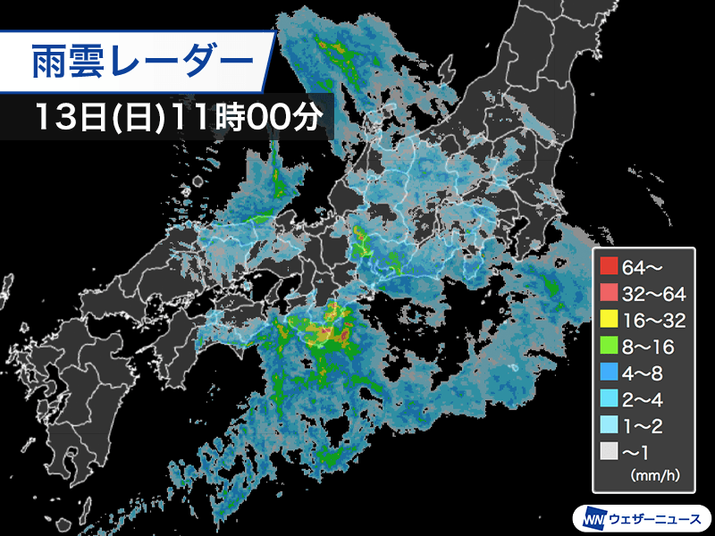 四国から関東の太平洋側で局地的に強い雨 天気回復の九州は強い西風 - ウェザーニュース