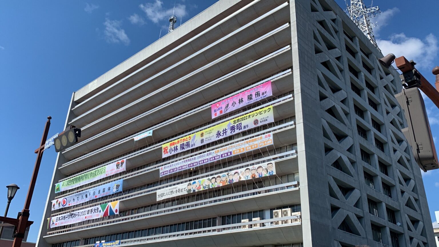 インフルエンザによる休業措置 岩手県内3校で休校（IBC岩手放送） - Yahoo!ニュース