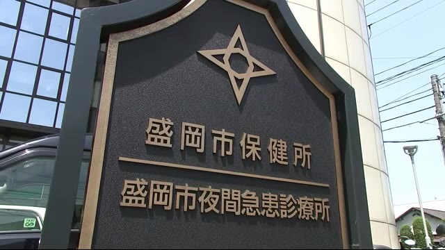 学校で百日咳の集団感染 同じ部活動に所属の12人 岩手県内の患者が2018年以降最多に（岩手めんこいテレビ） - Yahoo!ニュース - Yahoo!ニュース