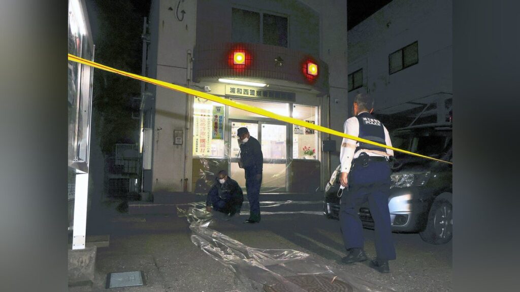 さいたまの少女刺殺、友人ら沈痛…「バスケ部のムードメーカー」「来年も一緒に年越し約束」 - 読売新聞オンライン
