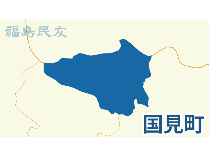酒気帯び運転疑い、自動車学校指導員か 福島・国見で54歳男逮捕（福島民友新聞） - Yahoo!ニュース - Yahoo!ニュース